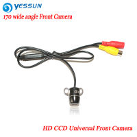 HD CCD universal frontrear view camera car parking camera with 170 wide angle