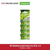 GP Battery Alkaline Remote no.27A x 5 (ถ่านอัลคาไลน์) 1 แพ็ค/ยกกล่อง