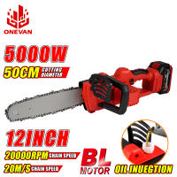 ONEVAN 5000วัตต์20000รอบต่อนาที12นิ้วไร้สายเลื่อยไฟฟ้า Brushless มอเตอร์สวนงานไม้เครื่องมือไฟฟ้าตัดไม้พร้อมกล่องพลาสติกสำหรับ Makita 18โวลต์แบตเตอรี่