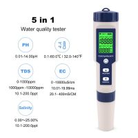 EZ-9909A 5 in 1 TDS/EC/PH/Salinity/Temperature Meter Digital Water Quality Monitor Tester for Pools/Drinking Water/Aquariums