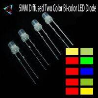 【CC】 40Pcs 5MM Round Diffused   / Color Bi-color Diode