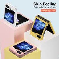 Candy Skin Feel Hard PC Matte Phone Case For Samsung Galaxy Z Flip5 5G Flip 5 ZFlip5 2023 SM-F731B 6.7" Anti-Knock Protect Funda Phone Cases