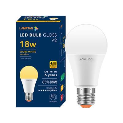 "ถูกชัวร์"หลอดไฟ LED 18 วัตต์ Warm White LAMPTAN รุ่น GLOSS V.2 E27 (แพ็ค 2 หลอด)*ส่งด่วนทุกวัน*