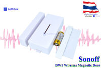 SONOFF DW1 Wireless Magnetic Door