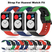 สายนาฬิกาซิลิโคนสำหรับ Watch Fit Smartwatch Watchband อุปกรณ์เสริมเปลี่ยน Correa สำหรับ Watch Fit Wristband