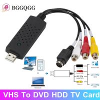 BGGQGG USB2.0 VHS เป็นตัวแปลงดีวีดีแปลงอะนาล็อกวิดีโอเป็นรูปแบบดิจิตอลอะแดปเตอร์บันทึกเสียงวิดีโอ DVD VHS การ์ดบันทึกพีซี