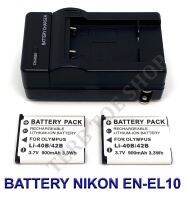 EN-EL10  ENEL10 แบตเตอรี่  แท่นชาร์จ  แบตเตอรี่พร้อมแท่นชาร์จสำหรับกล้องนิคอน Battery  Charger  Battery and Charger For Nikon Coolpix Cameras S80,S200,S210,S220,S230,S500,S510,S520,S570,S60,S600,S700,S3000,S4000,S5100 BY TERB TOE SHOP