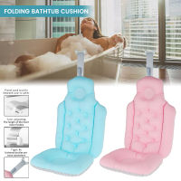 Adult Bathtub Cushions Bath Mats Bathtub Pillows Hot Spring Headrests Bathtub Beds Non-Slip Mesh Cushions Bathtub Pillows