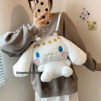 ตุ๊กตา Cinnamoroll Kuromi Melody กระเป๋าเป้สะพายหลังตุ๊กตา กระเป๋าสะพายข้าง ของขวัญ ตุ๊กตาชินนาม่อน