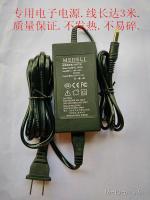 ของแท้☞☂อะแดปเตอร์แปลงไฟ MC-188 MC320 MC80 MC-100เปียโนไฟฟ้า Medeli