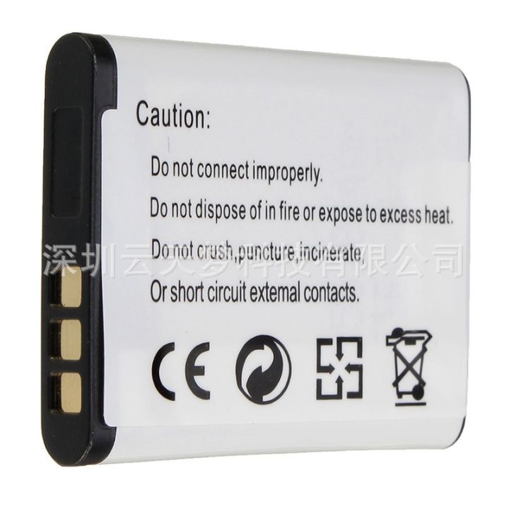 cod-suitable-for-dli88-d-li88-p70-w90-h90-ws80-db-l80-digital-camera