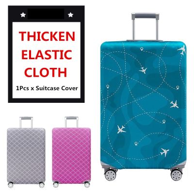 【LZ】✱▩✵  23-26 polegada geometria padrão elasticidade capa de bagagem capas de proteção mala manga mala de viagem poeira acessórios bainha