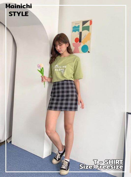 mainichi-style-เสื้อโอเวอร์ไซส์-ลาย-leave-me-alone-2-สีรุ่น-extra-soft-ผ้าคอตตอน-สัมผัสนุ่มใส่สบาย-เสื้อยืดสไตล์เกาหลี