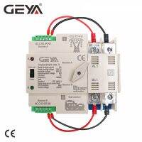 【YF】 GEYA Din Rail 100A 2Pole ATS Power Automatic Transfer Switch 63A 50/60Hz PC Grade 220V 110V City to Generator