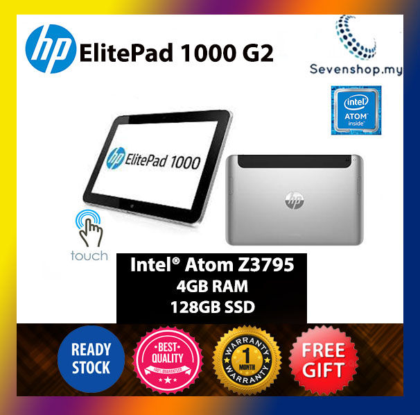 Hp Elitepad 1000 G2 Intel Atom Z3795 4gb Ram 128gb Ssd 101 Inch Lazada 6613