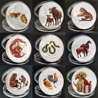 【CC】◕❁❐  1PC Colorful Coins New Year Cattle Plated Commemorative