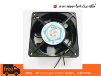 SUNON SP100A P/N 1123XSL Oil bearing Cooling fan AC110-120V 0.26A 120*120*38mm 2pin (สามารถออกใบกำกับภาษีได้คะ - สินค้าในประเทศ)