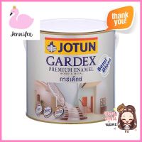 สีน้ำมัน JOTUN GARDEX BASE C กึ่งเงา 1 แกลลอน (3.8 ลิตร)SEMI-GLOSS ENAMEL PAINT JOTUN GARDEX BASE C 1GAL **สอบถามเพิ่มเติมได้จ้า**