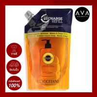 loccitane Verbena Liqid Soap 500ml เจลอาบน้ำกลิ่นเวอร์บีน่า กลิ่นหอมสดชื่นผ่อนคลาย