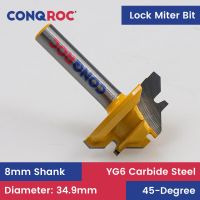 8mm Shank 45-Degree Lock Miter Router Bit งานไม้กาวเครื่องตัดมิลลิ่งร่วมเส้นผ่านศูนย์กลาง -34.9 มม. ความยาวตัด -12.9 มม