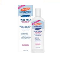 [156] พร้อมส่ง! Palmers Skin Success Fade milk 250ml