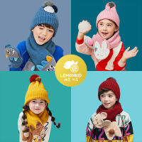 Lemonkid หมวกเด็กหมวกขนสัตว์ฤดูหนาวการ์ตูนหมวกป้องกันหูนุ่มสบาย LK29011