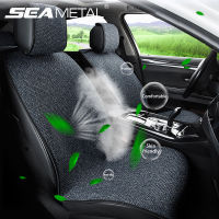 SEAMETAL Flax Car Seat Cover Breathable Linen Seat Cushion for Car Cooling Skin Friendly Flax Auto Chair Pad 4 Seasons Universal