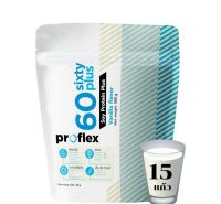 Proflex 60 Plus Soy Protein Vanilla Flavor 500g เวย์โปรตีนสำหรับผู้สูงอายุ 500 กรัม รสวนิลา