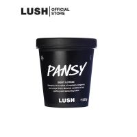 LUSH โลชั่นบำรุงผิวกาย PANSY BODY LOTION 225g