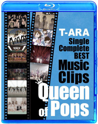 T-ara single complete best music clips (Blu ray BD50)