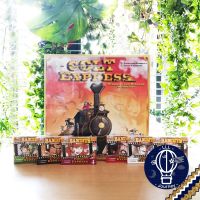 Bundle Deal! Colt Express + Colt Express Bandits Set ดีลพิเศษซื้อทั้งชุด [บอร์ดเกม Board game]