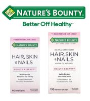 เร่งผมยาว Natures Bounty, Hair, Skin &amp; Nails, ุ60 Coated Caplets and 150 Softgel