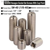 20Pcs 5 -40 (1/8-40) x1/8 3/8 UNC / BSW Thread SUS304 Stainless Steel Hexagon Socket Set Screws With Cup Point Headless Screws