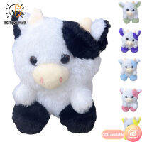 【พร้อมส่ง】ตุ๊กตายัดไส้ของเล่นตุ๊กตานุ่มๆลายการ์ตูนรูปสตรอเบอรี่ตุ๊กตาผ้ากำมะหยี่เบลล์ขนาด20ซม. สำหรับ Kado Ulang Tahun เด็กหญิงเด็กชาย