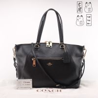 กระเป๋า COACH Large Prairie Satchel Convertible Crossbody ? No. H1581 36560 ? อ่านตำหนิที่ ? หมายเหตุ