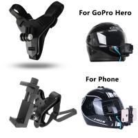 ขาตั้งโทรศัพท์หมวกกันน็อคที่ยึดสำหรับ Gopro Hero 5/6/7/8/9/10อุปกรณ์ยึดกล้องเพื่อการกีฬาแอคชั่นกล้องสำหรับรถจักรยานยนต์