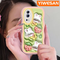 YIWESAN เคสสำหรับ VIVO Y72 5G Y52 5G Y75s 5G เคส3D ลายการ์ตูนรูปกระต่ายสตรอเบอร์รี่เคสมือถือกันกระแทกแบบใสนิ่มเคสโปร่งใสลายกล้องถ่ายรูปฝาครอบป้องกันซิลิกาเจลที่สร้างสรรค์