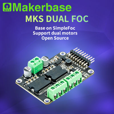Makerbase Dual Brushless Micro FOC 3.1พร้อมฐานลูปปัจจุบันเมื่อ SimpleFOC