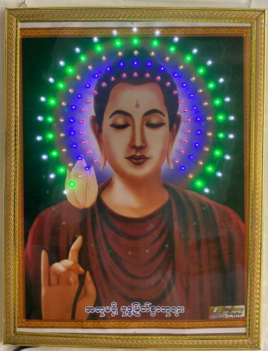 รูปพระพุทธเจ้า-กรอบรูปไฟ-led-กระพริบ-led-size-32-42-5-cm-led-buddha-myanmar-buddha-statue-fa