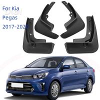 บังโคลนรถสำหรับ Kia Pegas Soluto ซีดาน2017-2021กันการสาดป้องกันการเปรอะเปื้อนอุปกรณ์เสริมบังโคลนหน้าหลัง2020 2017 2018 2019