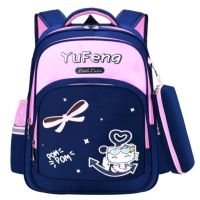 กระเป๋า ransel-yp_grt