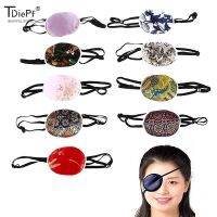 【CC】☾♙✧  Children Amblyopia Eyes Soft Occluder Obscure Astigmatism Traniing Eyemasks Blindfold Treat Child