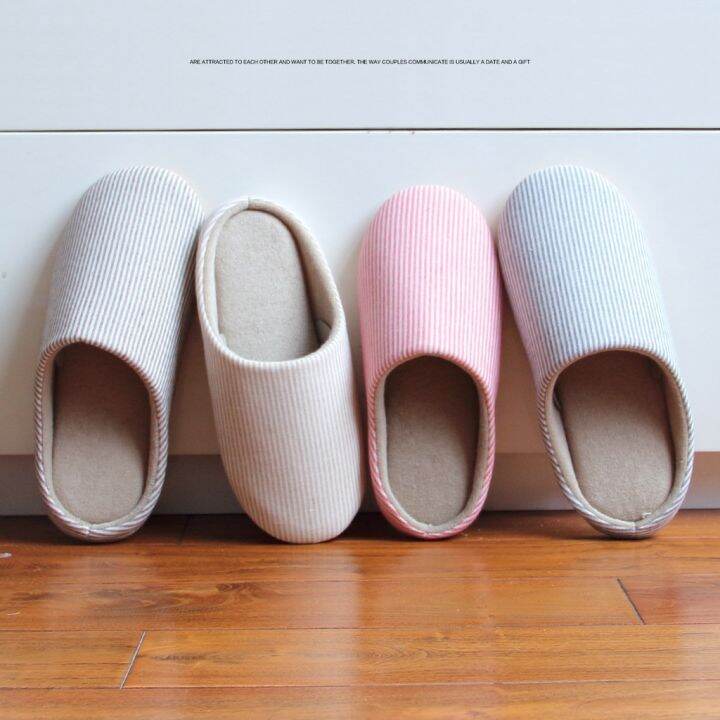 TOP Japanese Style Muji Four Seasons Indoor Slippers Couple