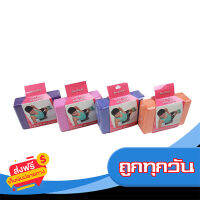 ส่งฟรี ส่งเร็ว SKA SPORTS YOGA BLOCK FOAM หมอนโยคะ (คละสี) เก็บปลายทาง