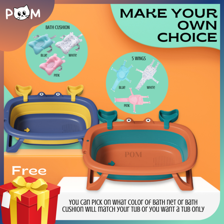 POM Buy1Take1 Baby Bath tub Bath mat Set Kids Folding Bathtub 06 Years