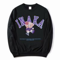 Inaka Power Sweatshirt Funny Purple Basketball Bear Pattern Print Pullover Men Casual Loose Streetwear Casual Sweatshirts Size XS-4XL