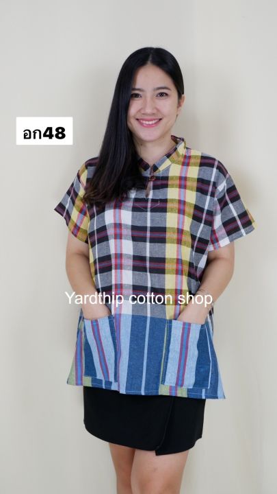 yt100-เสื้อผ้าฝ้าย-ลายผ้าขาวม้า-ลายพื้นบ้าน-no-48