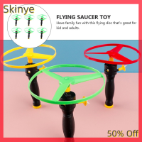 Skinye จานบิน6ชิ้นน่ารัก,จานบินคลังสินค้าพร้อมรูปเฮลิคอปเตอร์ของเล่นเด็กจานบิน