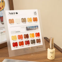 Aster Nail 15สี  สีน้ำแข็ง พร้อมส่ง สีทาเล็บชุดที่เหมาสำหรับเปิดร้านชุดสีเจลร้านทำเล็บชุดสีเจลเล็บเจล+ทุกชุด