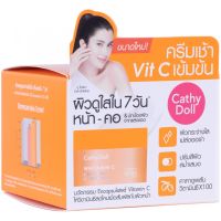 Cathy Doll whitamin c Day cream 50ml ครีมวิตามินซีเข้มข้น ช่วยบำรุงผิวหน้าให้กระจ่างใส